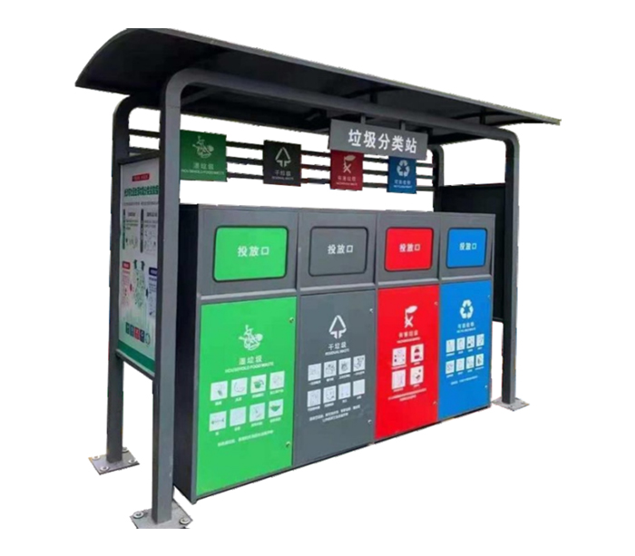 垃(lā)圾亭定製